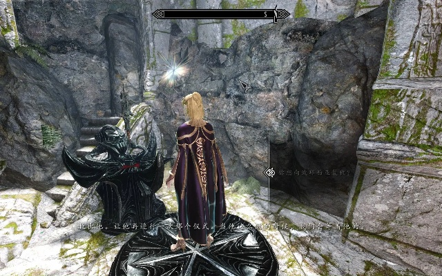 《上古卷轴4重制版》莫拉格巴尔钉锤获取攻略