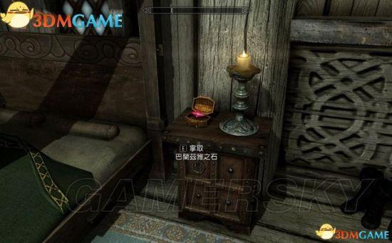 《上古卷轴4重制版》公会加入攻略 《上古卷轴4重制版》公会加入攻略