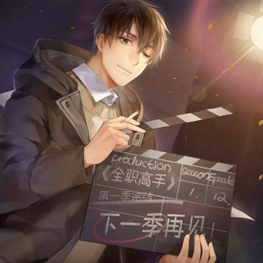 《上古卷轴4重制版》BUG助你飞速升级