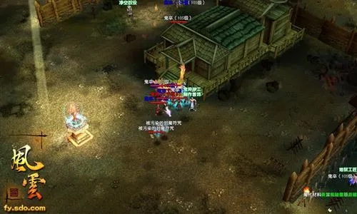 《风云》怀旧版轻松刷日常，PK激情再现，怀旧畅玩！