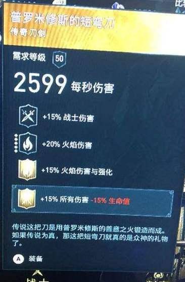 《苏丹游戏》行尸叠属性攻略：解锁核心语义技巧