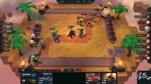 《金铲铲之战》九五版最强英雄，后期全员爆杀全图