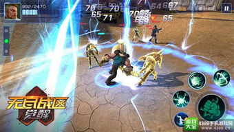 《沙丘：觉醒》终极测试启动 《暗区突围：无限》正式公测