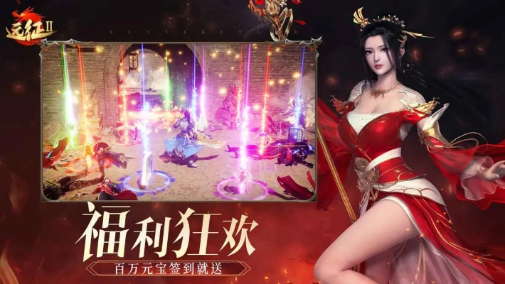 《33远征》玩家奇遇：怪物恋爱，美女队友升级攻略