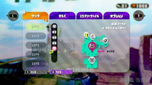 《喷射战士3》英雄模式隐藏关卡攻略 小熊耳朵获取方法