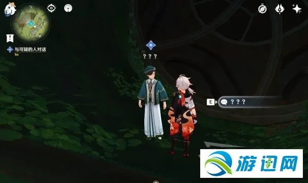 原神吉祥具书任务攻略：高效完成指南