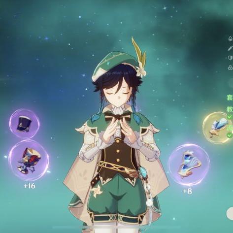 《原神》掣电树攻略：高效击破技巧