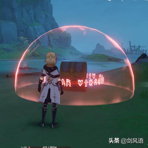 《原神》解封秘籍：解锁“过去的孩子们”封印攻略