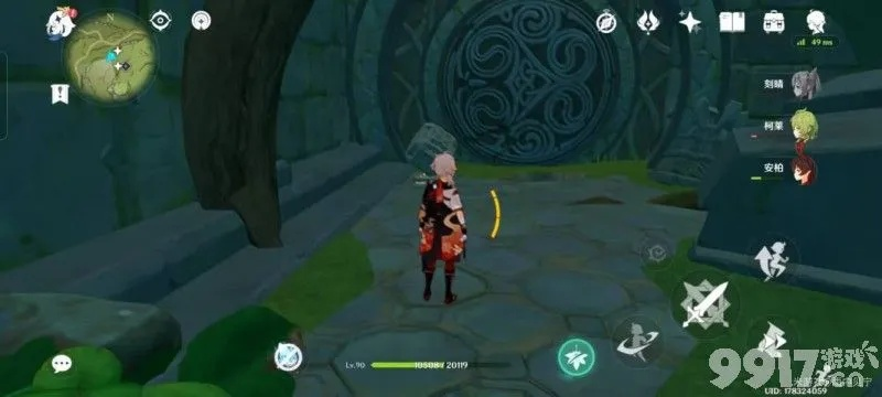 《原神》3.0须弥解谜攻略：机关解锁核心技巧