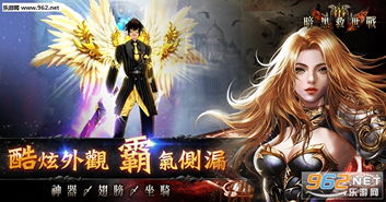 暗黑3国服回归礼包首发,赠送7对炫酷翅膀及7个宠物核心 暗黑3国服回归礼包首发,赠送7对炫酷翅膀及7个宠物核心