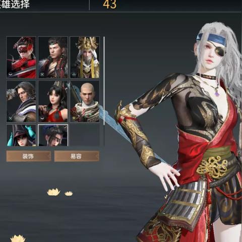 《永劫无间》崔三娘宝库拜佛心得分享