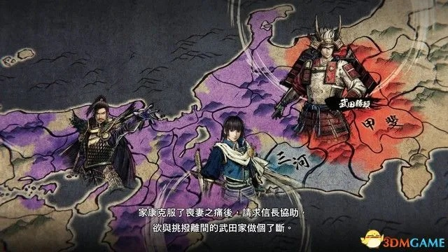 战国无双5新手必看攻略