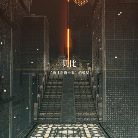 《绯红结系》新手教学Demo版图文攻略