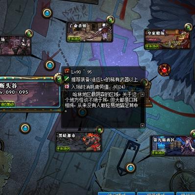 《怪物猎人崛起》新手开荒必备技巧