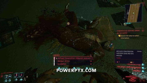 《赛博朋克2077》瑞弗约会技巧与好感度提升攻略