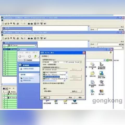 《绝地求生》PGS7赛事前瞻：巅峰对决即将开启