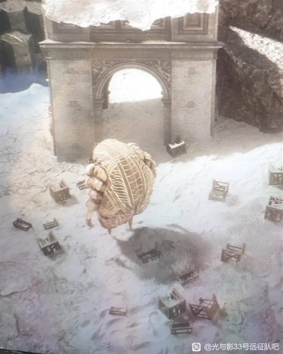 《光与影33号队》获取振奋疗愈亮色符纹攻略