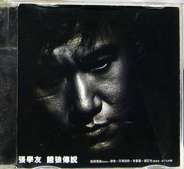 《饿狼传说群狼之城》比利全资源连段推荐