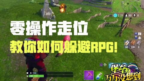 《光与影33号远征队》格挡技巧解析