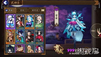 《光与影33号远征队》吕涅雷结获取攻略及属性解析