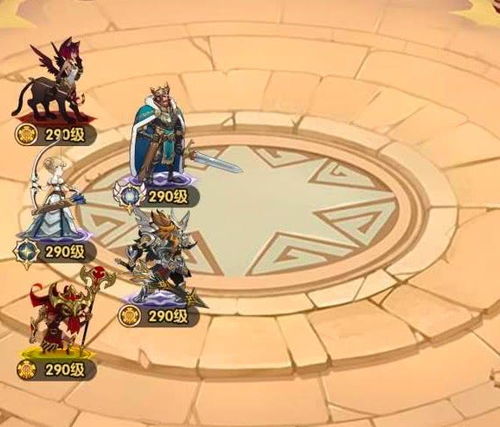 《光与影33号远征队》蓝色蘑菇位置揭秘