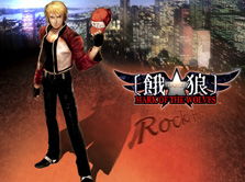 《饿狼传说:群狼之城》马可罗德里格斯CG模式揭秘 《饿狼传说:群狼之城》马可罗德里格斯CG模式揭秘