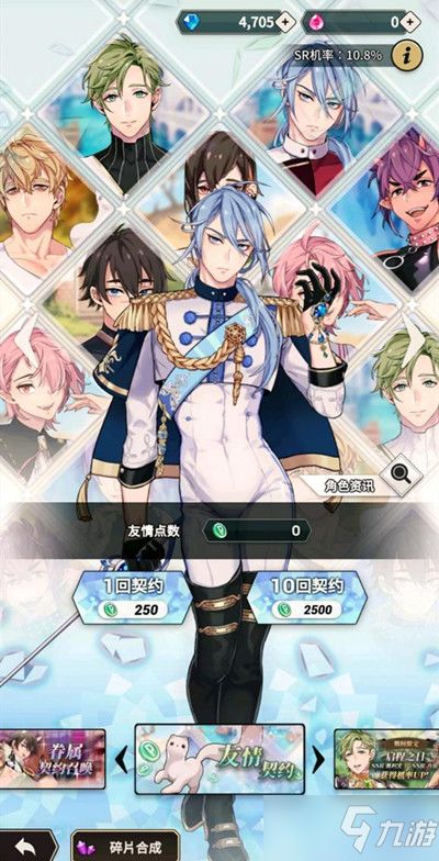 《光与影33号远征队》泳装获取攻略全解析 《光与影33号远征队》泳装获取攻略全解析