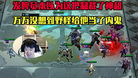 《绝地求生》悟空语音包趣味玩法大揭秘