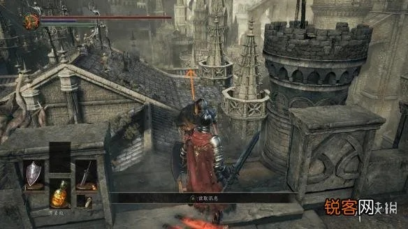 《黑暗之魂3》新手一周目攻略图文汇总