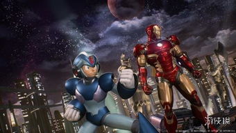 《漫威VS卡普空无限》宝石全效果揭秘