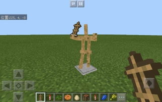 《Minecraft》隐藏盔甲架制作攻略教程