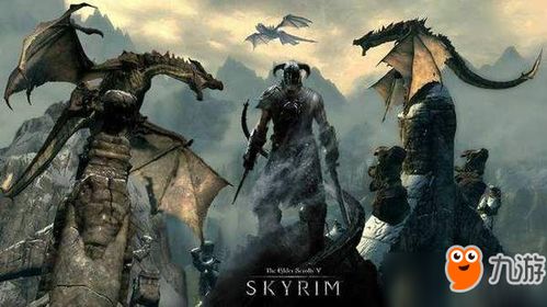 上古卷轴5女玩家必备:精选服装MOD下载推荐 上古卷轴5女玩家必备:精选服装MOD下载推荐