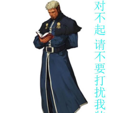 拳皇系列剧情故事深度解析 拳皇系列剧情故事深度解析