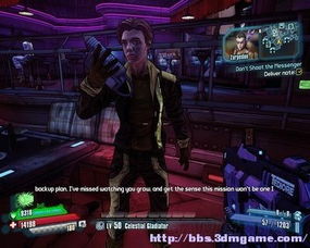 无主之地全系列角色性格深度剖析