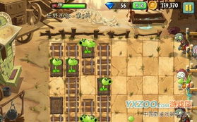 狂野西部非攻略解说视频全集