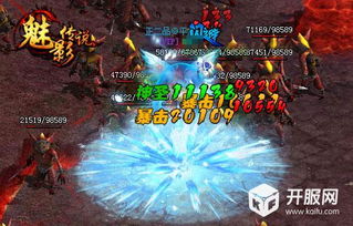 《翼之巅峰对决：队长小翼IP新篇章，热血激战等你来战》