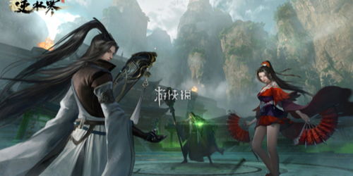 《逆水寒》手游新资料片揭秘：鹅厂巨变，村霸拉车新篇章！