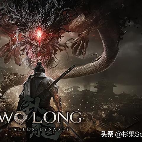 《卧龙:苍天陨落》评测揭秘:爽度爆表,完美不足!揭秘内幕 《卧龙:苍天陨落》评测揭秘:爽度爆表,完美不足!揭秘内幕