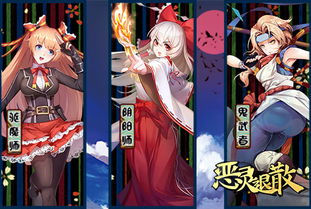 《娘化COC跑团惊现！《人格解体》评测：揭秘单人游戏魅力》