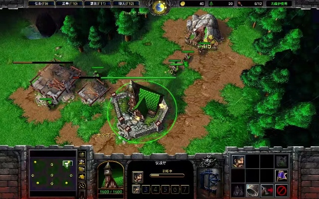 魔兽争霸3 ORC对抗HUM战术攻略