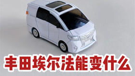 乐高印地安纳琼斯夺宝奇兵攻略全解析