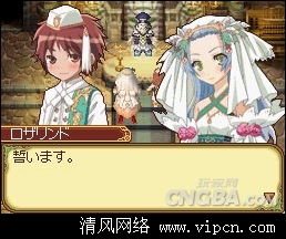 NDS《新牧场物语 符文工场2》秋之谷深度攻略