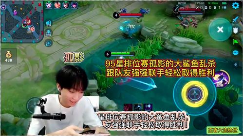 《光与影33号队》攻守奇招揭秘！如何轻松获取？