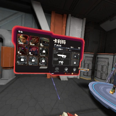 星际守望者潜行者卡利玛攻略揭秘！新手必看玩法技巧大公开