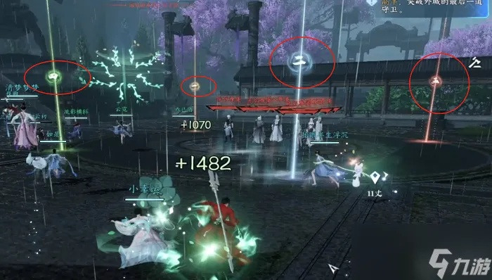 《逆水寒》舞阳城老三攻略:揭秘老三站位与高效打法! 《逆水寒》舞阳城老三攻略:揭秘老三站位与高效打法!