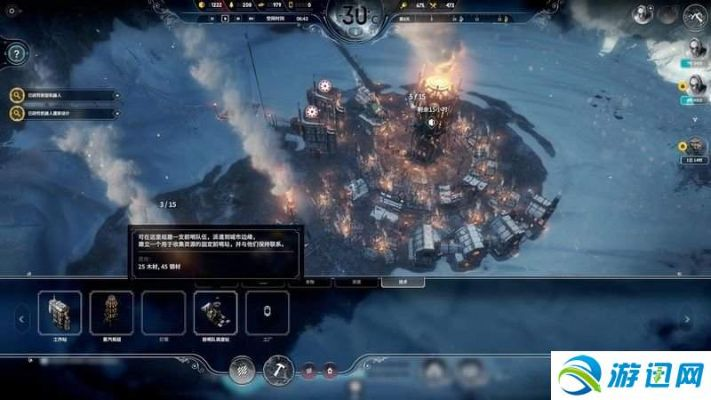 《冰汽时代》新家剧本攻略：每日科研&法典必选秘籍，解锁最强家园！