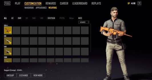 《绝地求生》武器皮肤几率揭秘！箱子获取攻略大公开！