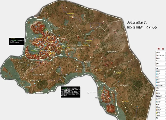 《巫师3》全支线任务地图大揭秘！隐藏宝藏等你寻