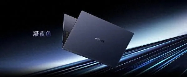 荣耀MagicBook Pro 16 2025首发!5070显卡HUNTER版,9499元起,性能爆表,你准备好了吗? 荣耀MagicBook Pro 16 2025首发!5070显卡HUNTER版,9499元起,性能爆表,你准备好了吗?