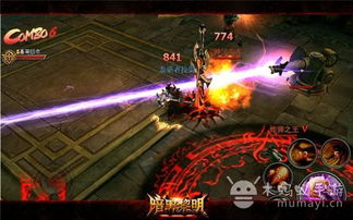 《孤锋破晓》资料片5月14日震撼上线！揭秘神秘新内容！